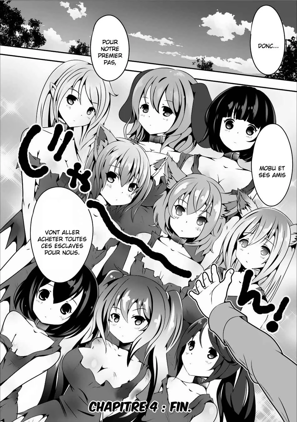 Hisshou Dungeon Unei Houhou - Aite ni Awaseru Niyuu ga Nai Chapitre 4 - Page 31
