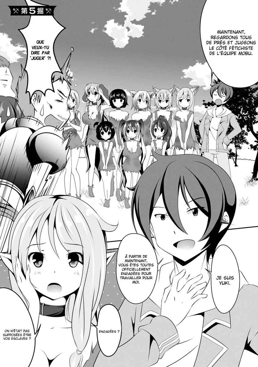 Hisshou Dungeon Unei Houhou - Aite ni Awaseru Niyuu ga Nai Chapitre 5 - Page 2