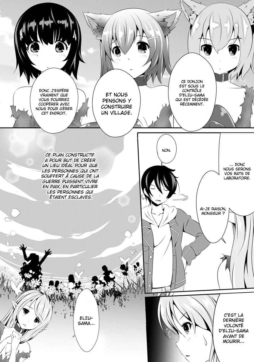 Hisshou Dungeon Unei Houhou - Aite ni Awaseru Niyuu ga Nai Chapitre 5 - Page 3