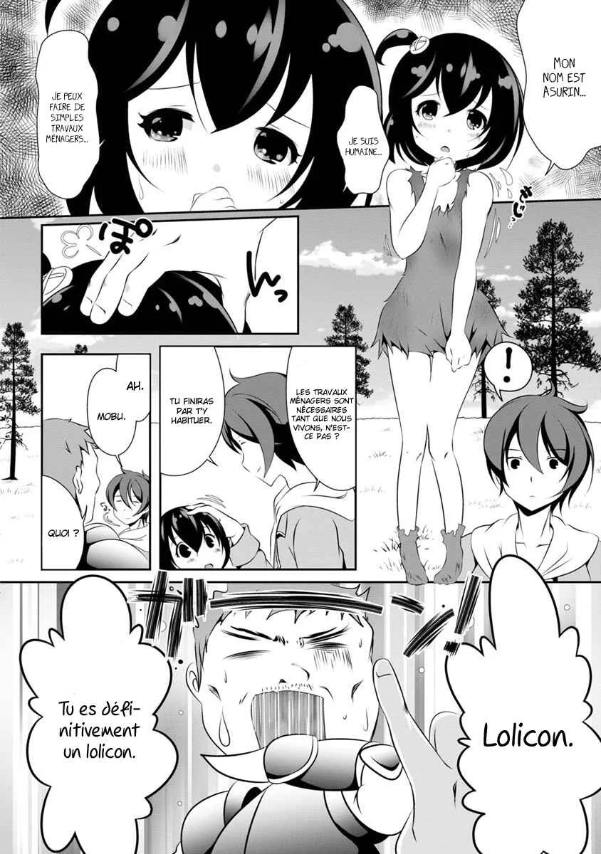 Hisshou Dungeon Unei Houhou - Aite ni Awaseru Niyuu ga Nai Chapitre 5 - Page 5