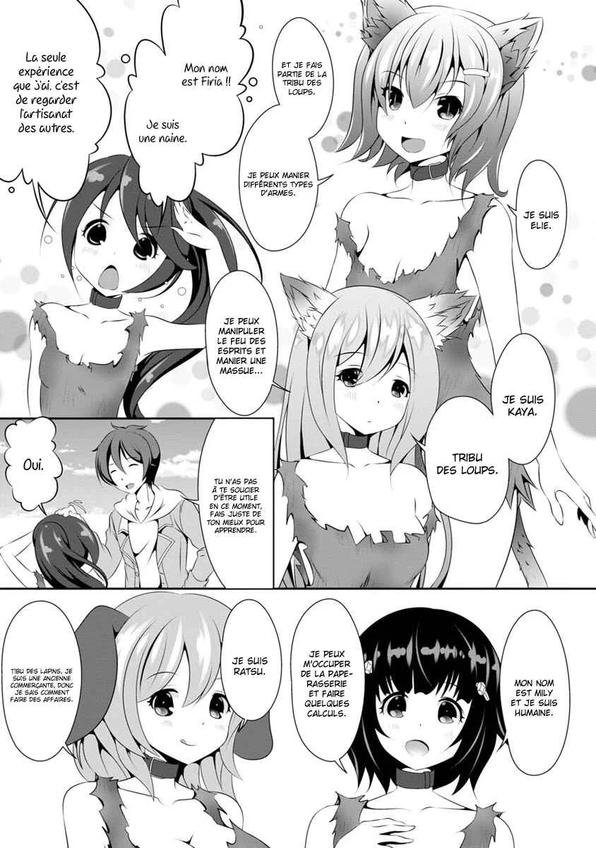 Hisshou Dungeon Unei Houhou - Aite ni Awaseru Niyuu ga Nai Chapitre 5 - Page 6