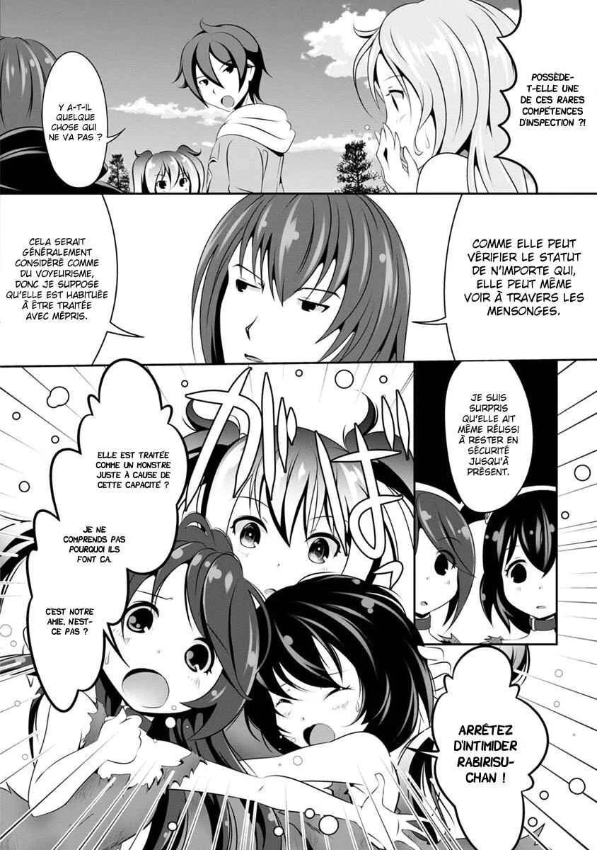 Hisshou Dungeon Unei Houhou - Aite ni Awaseru Niyuu ga Nai Chapitre 5 - Page 9