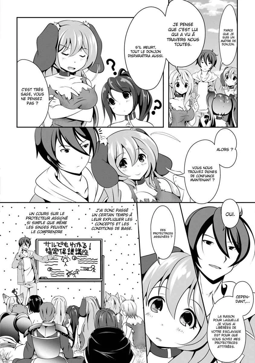 Hisshou Dungeon Unei Houhou - Aite ni Awaseru Niyuu ga Nai Chapitre 5 - Page 13
