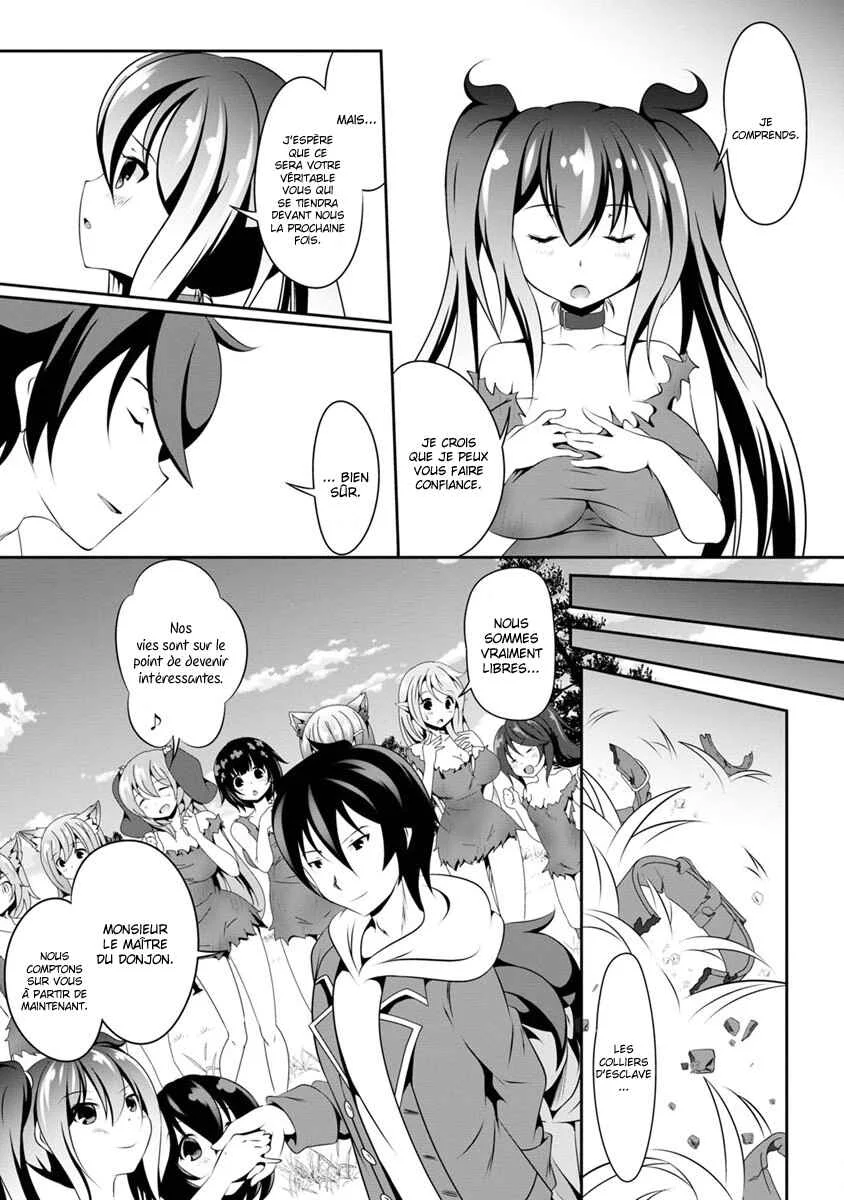 Hisshou Dungeon Unei Houhou - Aite ni Awaseru Niyuu ga Nai Chapitre 5 - Page 14