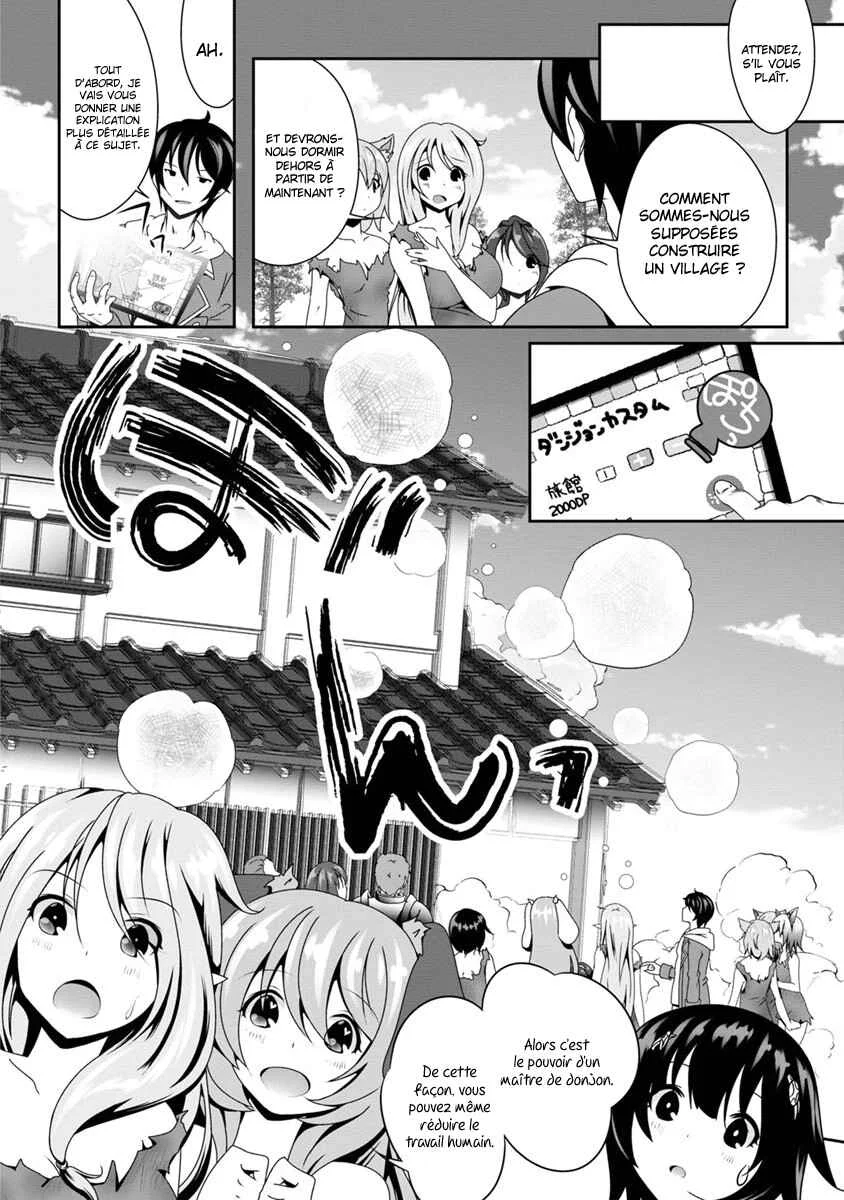 Hisshou Dungeon Unei Houhou - Aite ni Awaseru Niyuu ga Nai Chapitre 5 - Page 15