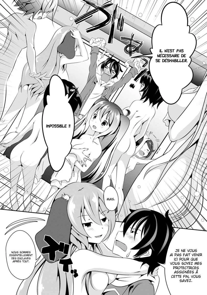 Hisshou Dungeon Unei Houhou - Aite ni Awaseru Niyuu ga Nai Chapitre 5 - Page 19