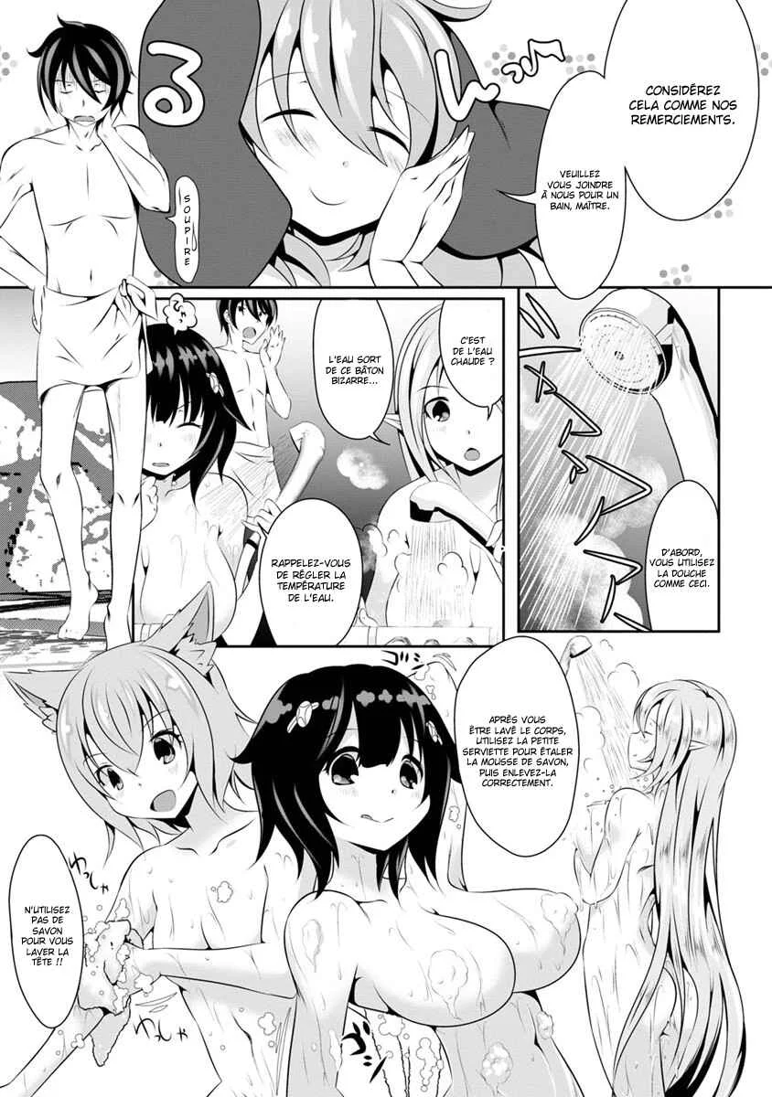 Hisshou Dungeon Unei Houhou - Aite ni Awaseru Niyuu ga Nai Chapitre 5 - Page 20