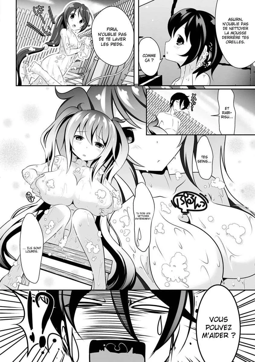 Hisshou Dungeon Unei Houhou - Aite ni Awaseru Niyuu ga Nai Chapitre 5 - Page 21