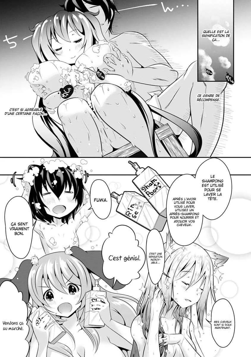 Hisshou Dungeon Unei Houhou - Aite ni Awaseru Niyuu ga Nai Chapitre 5 - Page 22