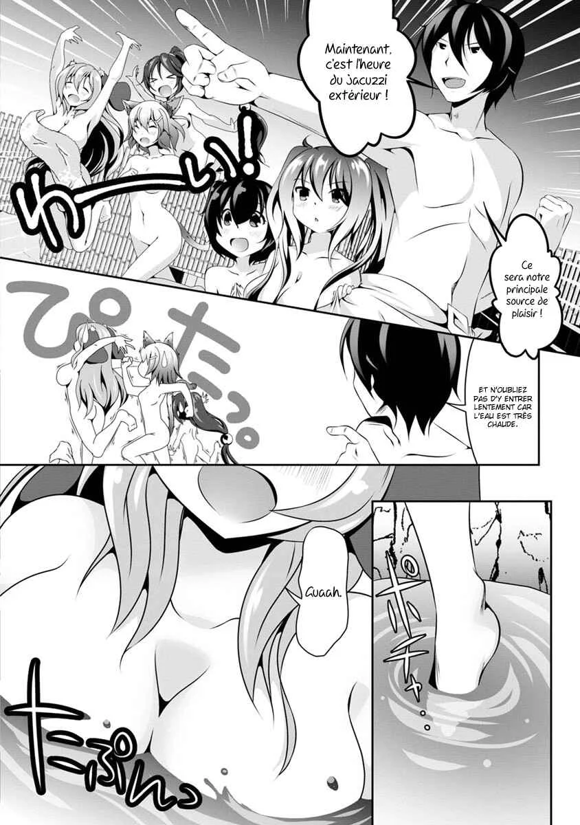 Hisshou Dungeon Unei Houhou - Aite ni Awaseru Niyuu ga Nai Chapitre 5 - Page 23