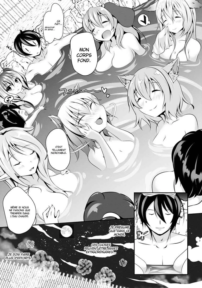 Hisshou Dungeon Unei Houhou - Aite ni Awaseru Niyuu ga Nai Chapitre 5 - Page 24