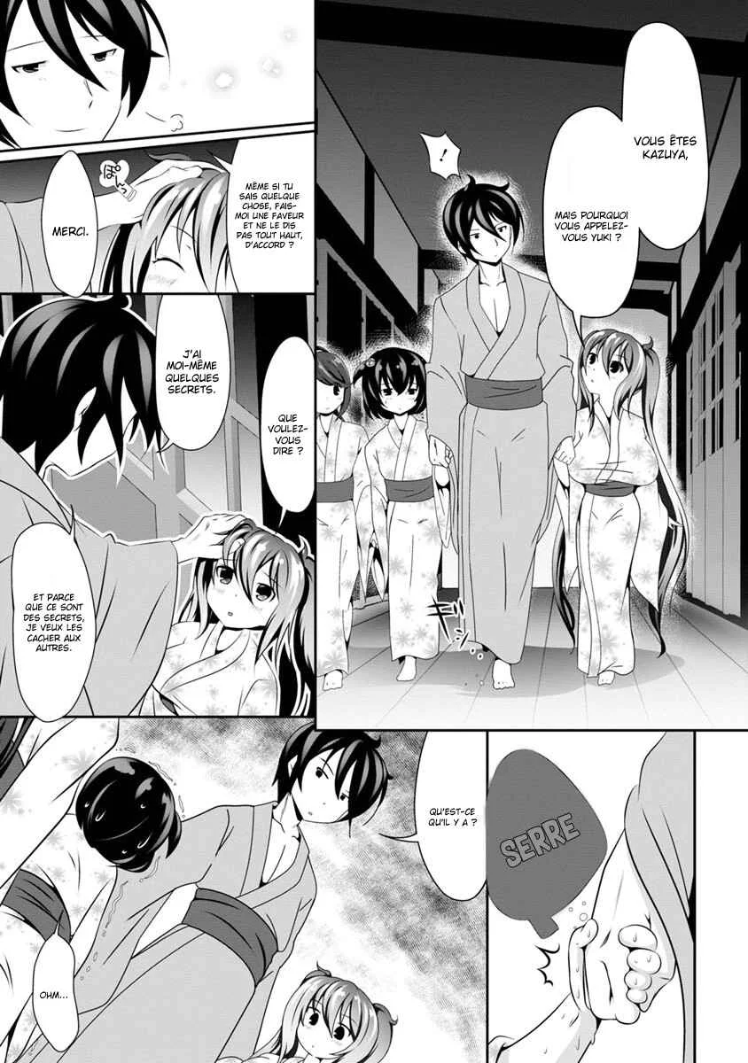 Hisshou Dungeon Unei Houhou - Aite ni Awaseru Niyuu ga Nai Chapitre 5 - Page 28