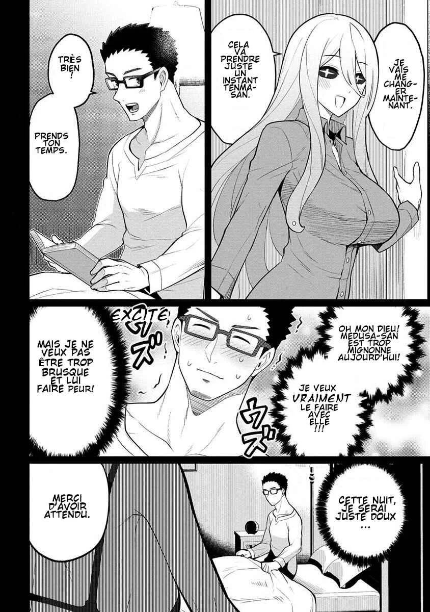 Hitozuma Medusa-san to no NTR Seikatsu Chapitre 1 - Page 7