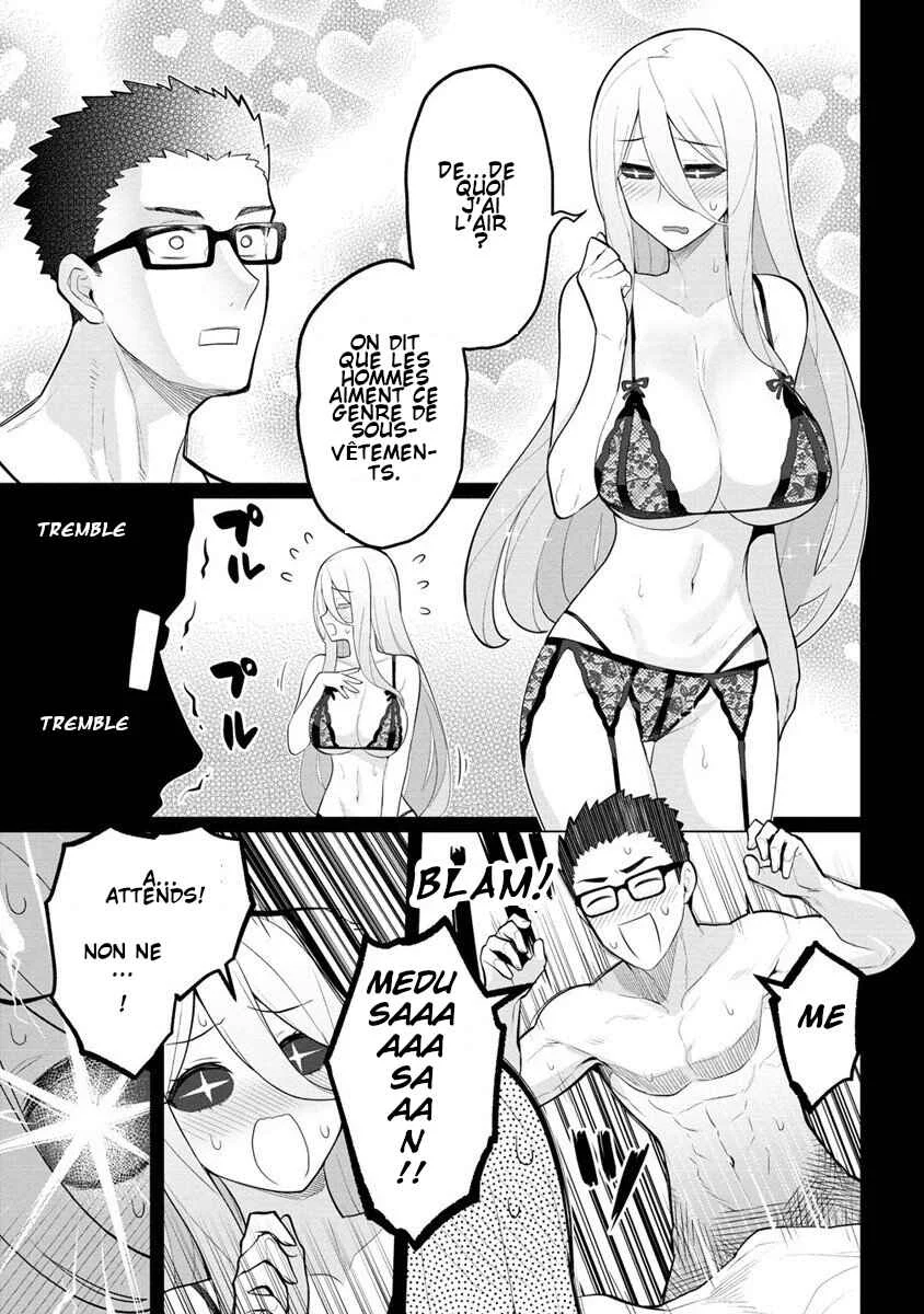 Hitozuma Medusa-san to no NTR Seikatsu Chapitre 1 - Page 8
