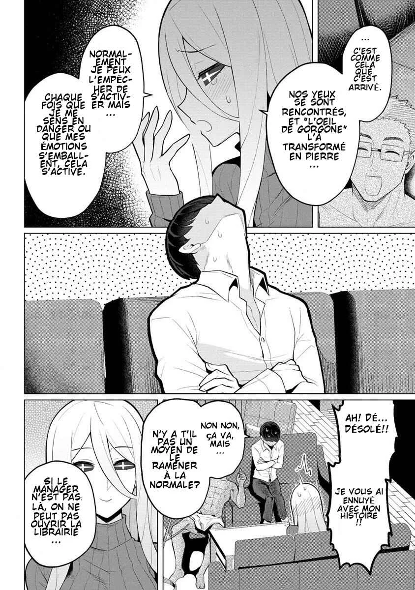 Hitozuma Medusa-san to no NTR Seikatsu Chapitre 1 - Page 9