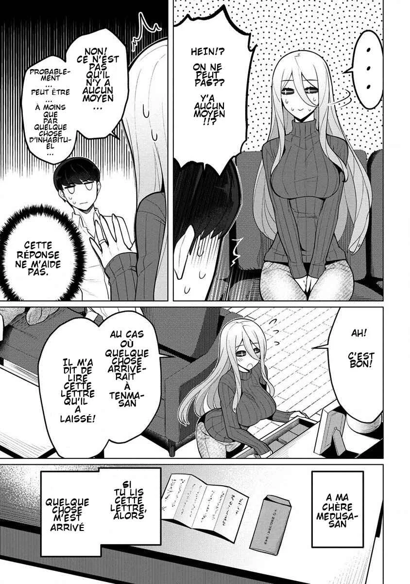 Hitozuma Medusa-san to no NTR Seikatsu Chapitre 1 - Page 10