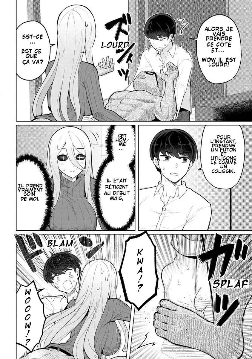 Hitozuma Medusa-san to no NTR Seikatsu Chapitre 1 - Page 15
