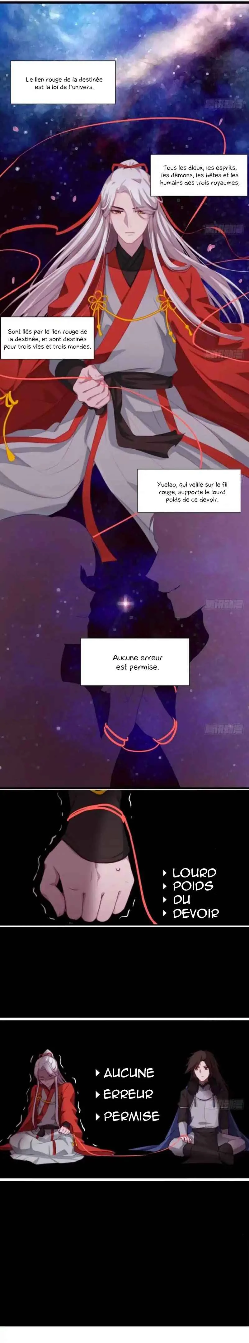 Honey Moon Chapitre 1 - Page 6