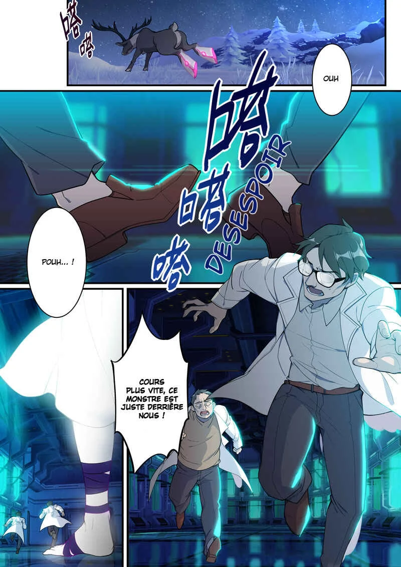 Honkai Impact 3rd - 2nd Herrscher Chapitre 0: Prologue - Page 3