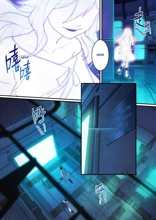 Honkai Impact 3rd - 2nd Herrscher Chapitre 0: Prologue - Page 4