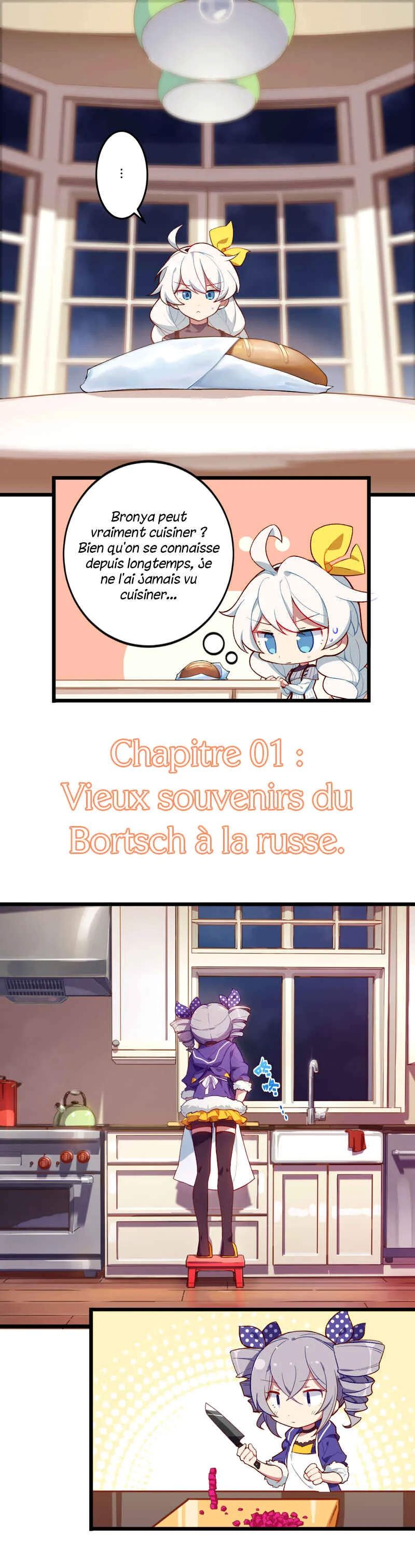 Honkai Impact 3rd - Valkyries' Dining Escapades Chapitre 1: Vieux souvenirs du Bortsch à la russe - Page 3