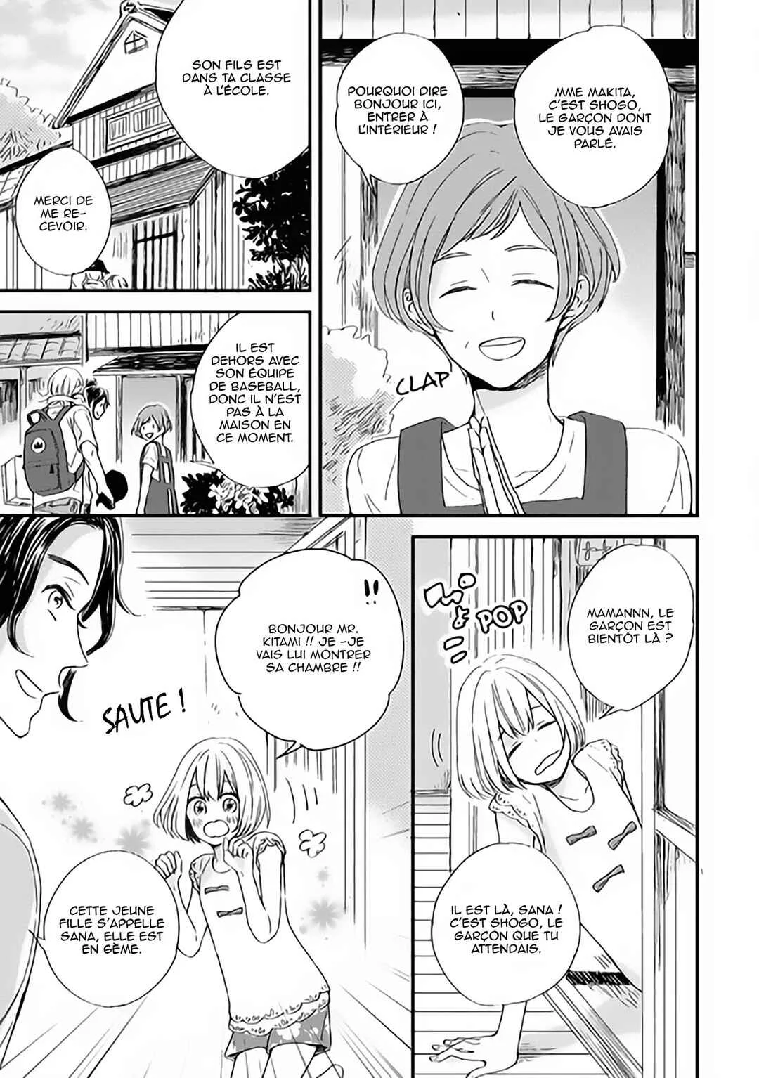 Hoshi ni Ochiru Efude Chapitre 1 - Page 10
