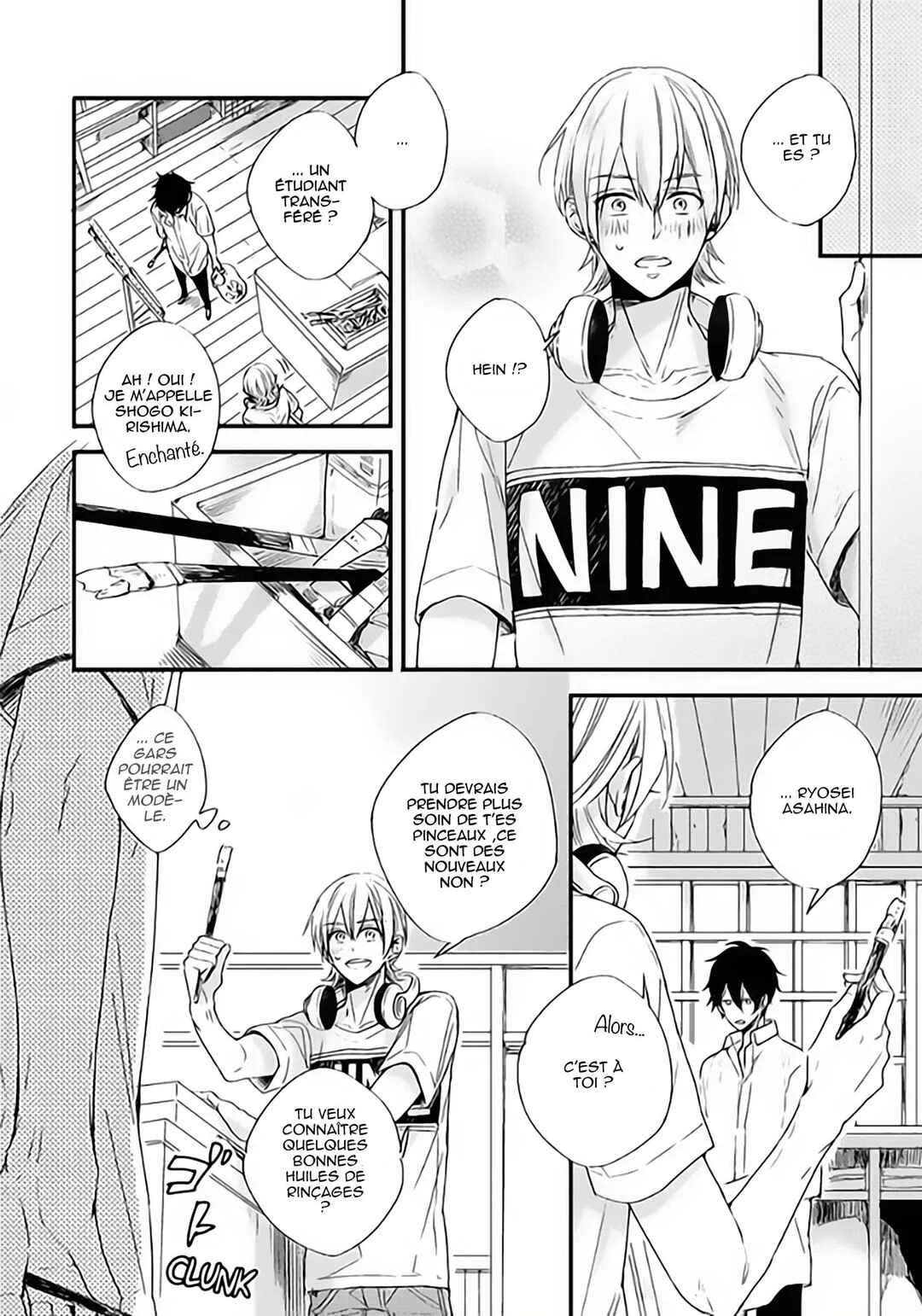 Hoshi ni Ochiru Efude Chapitre 1 - Page 17
