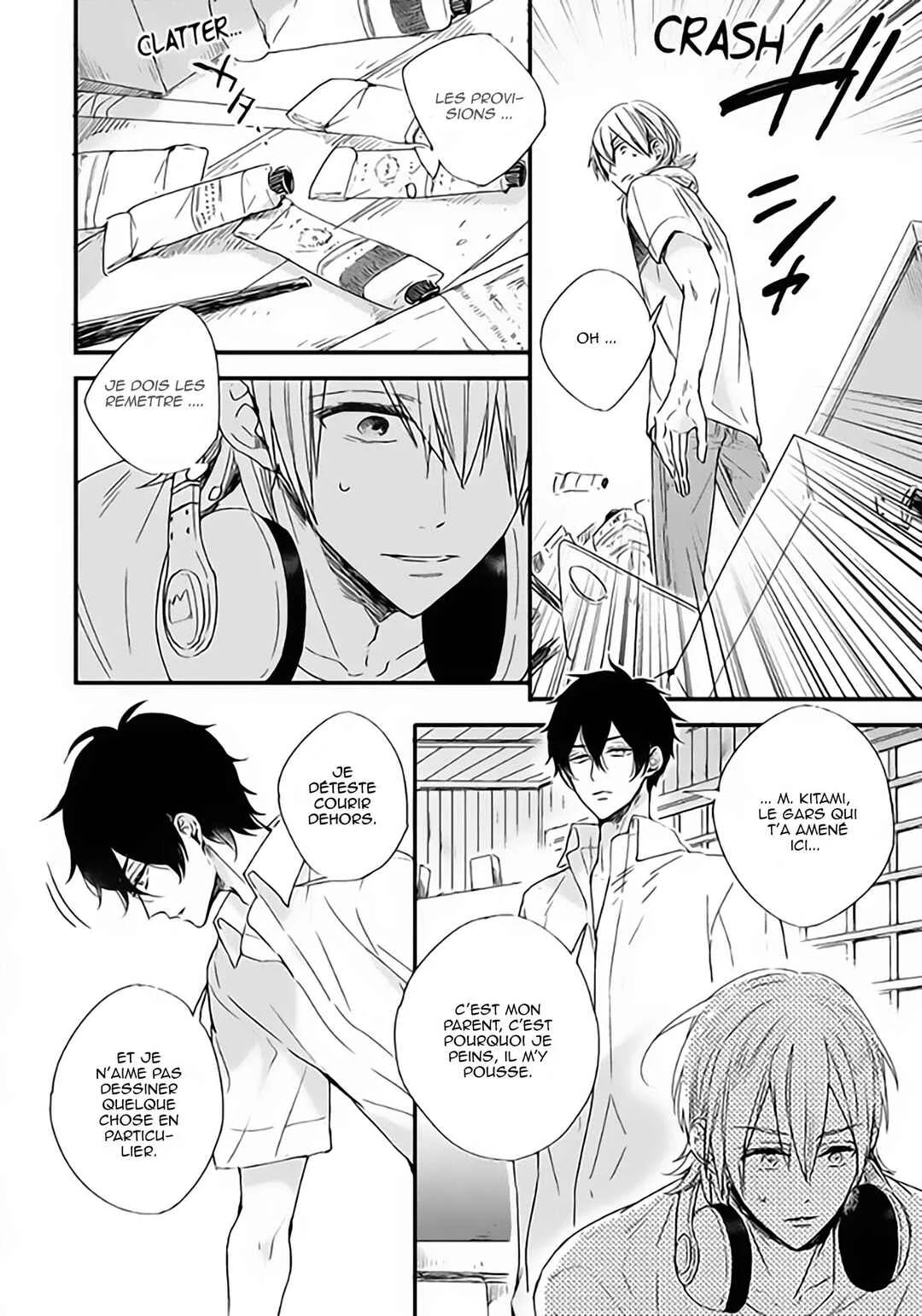 Hoshi ni Ochiru Efude Chapitre 1 - Page 21