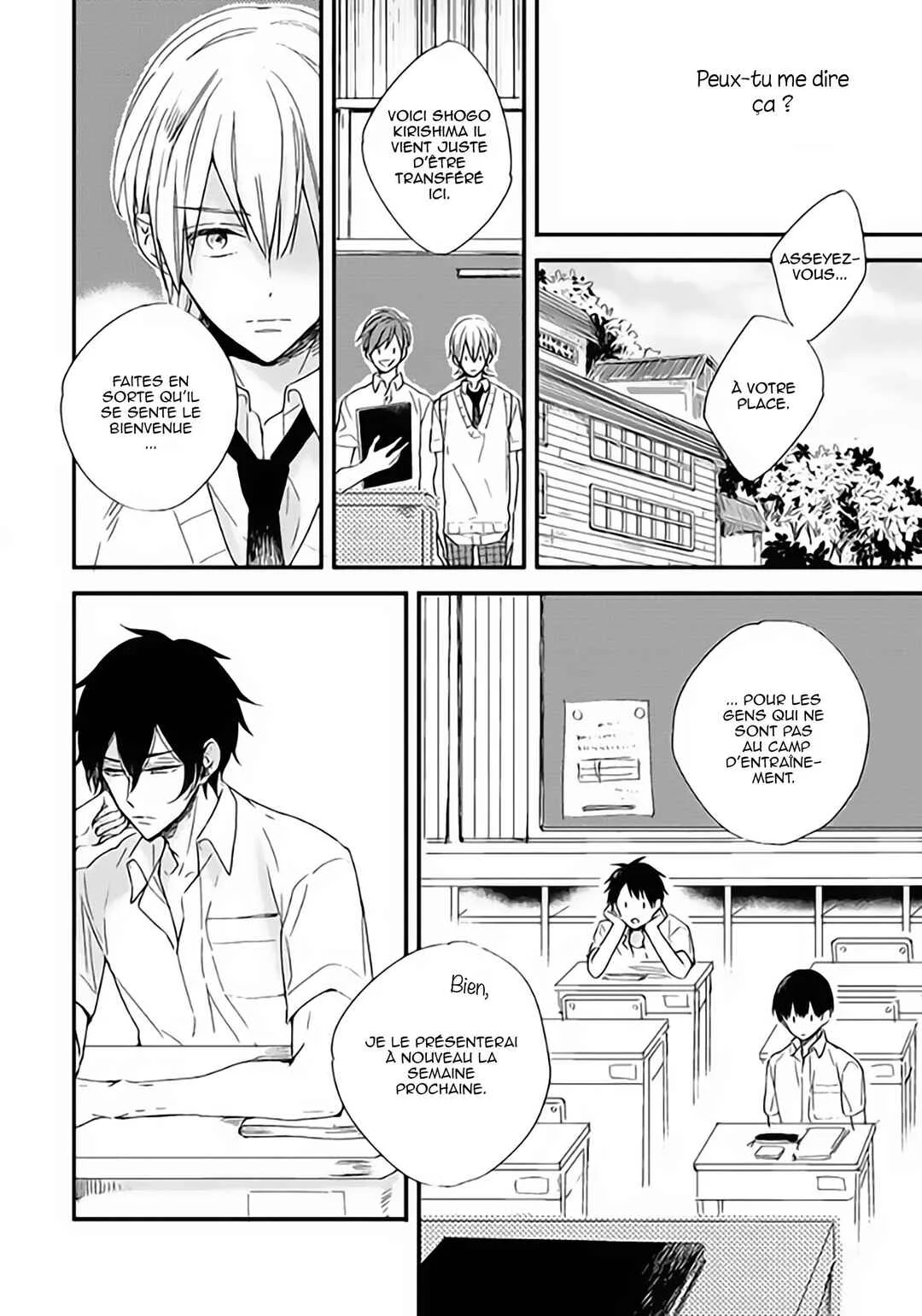 Hoshi ni Ochiru Efude Chapitre 1 - Page 23