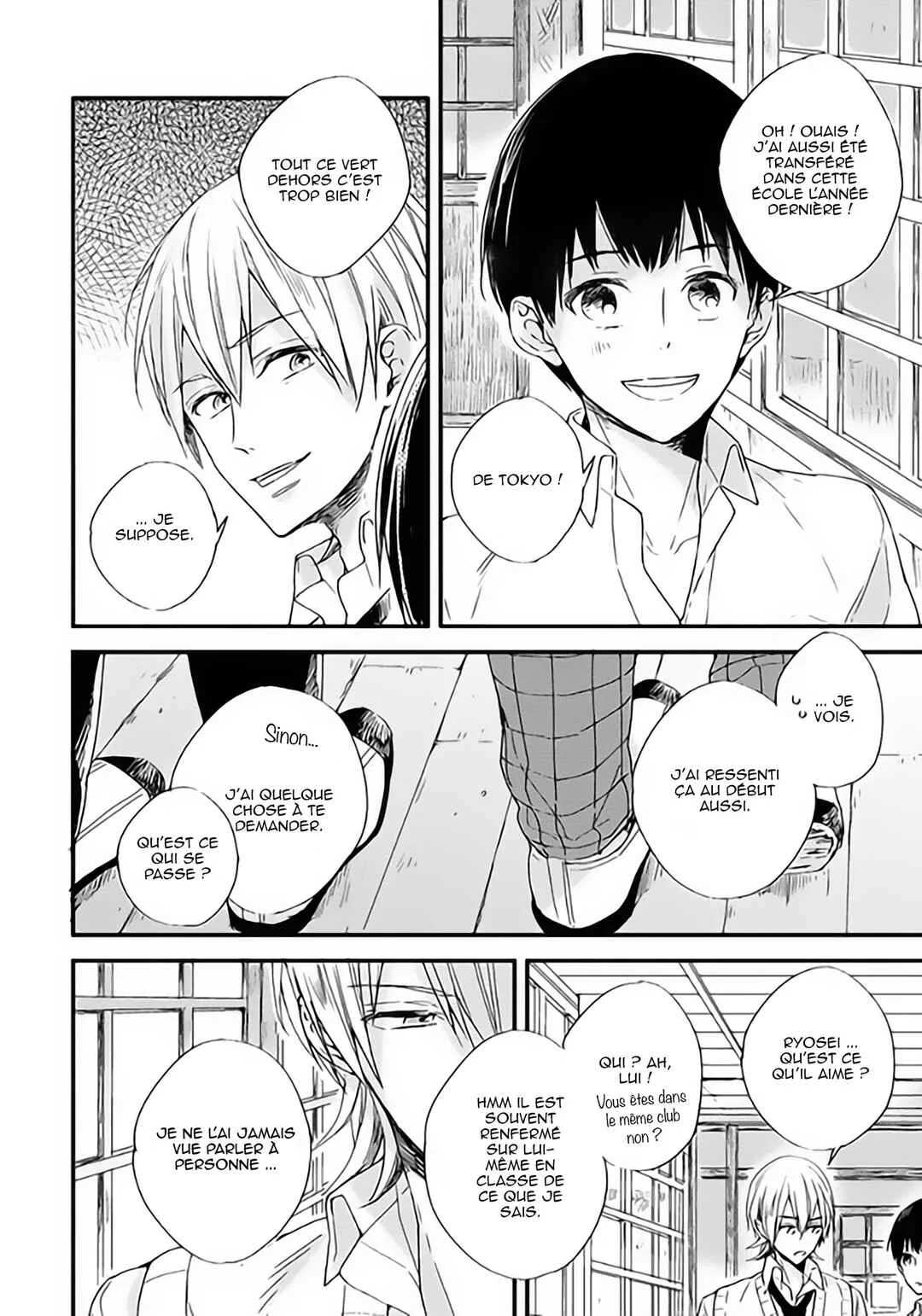 Hoshi ni Ochiru Efude Chapitre 1 - Page 25