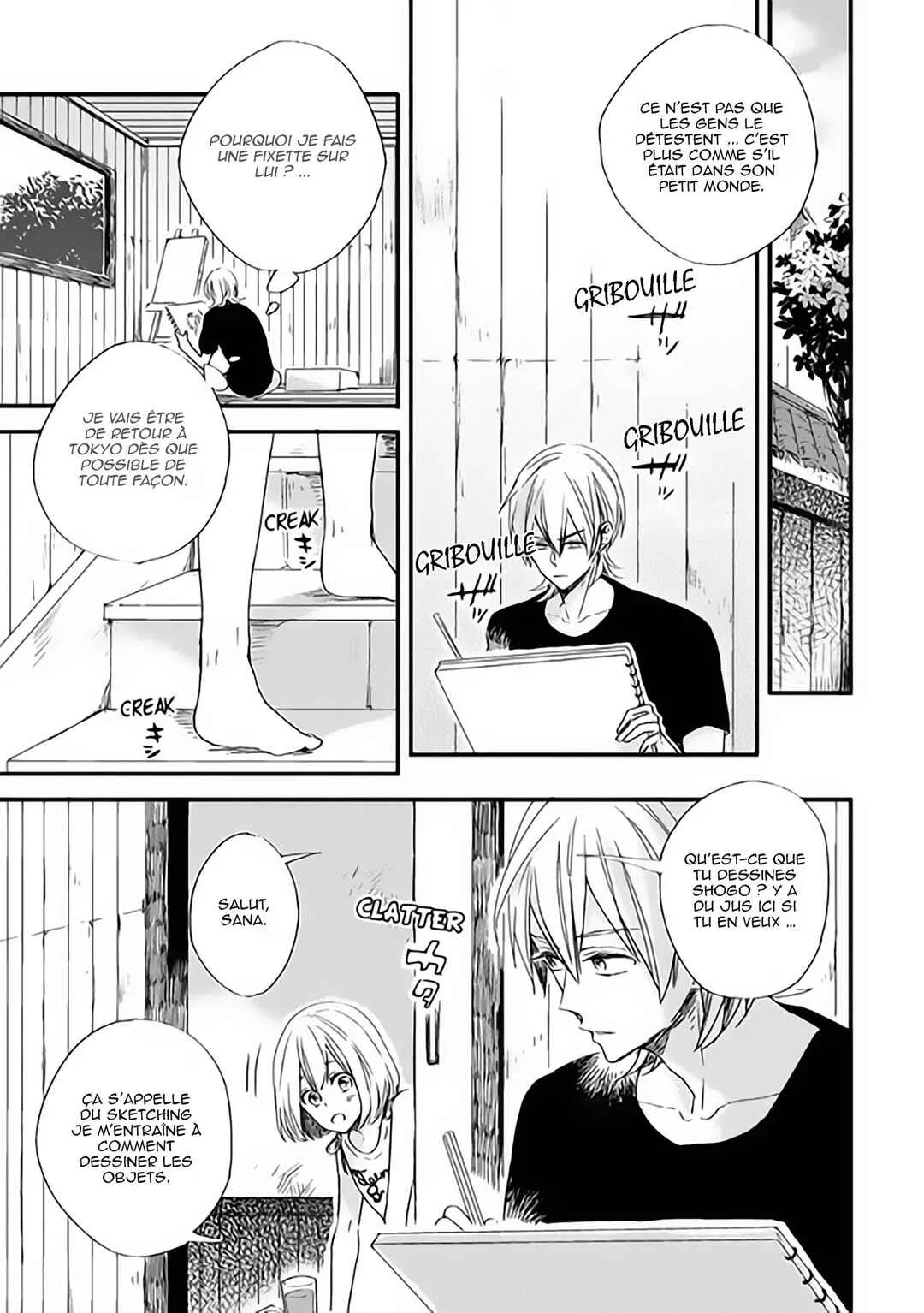 Hoshi ni Ochiru Efude Chapitre 1 - Page 26