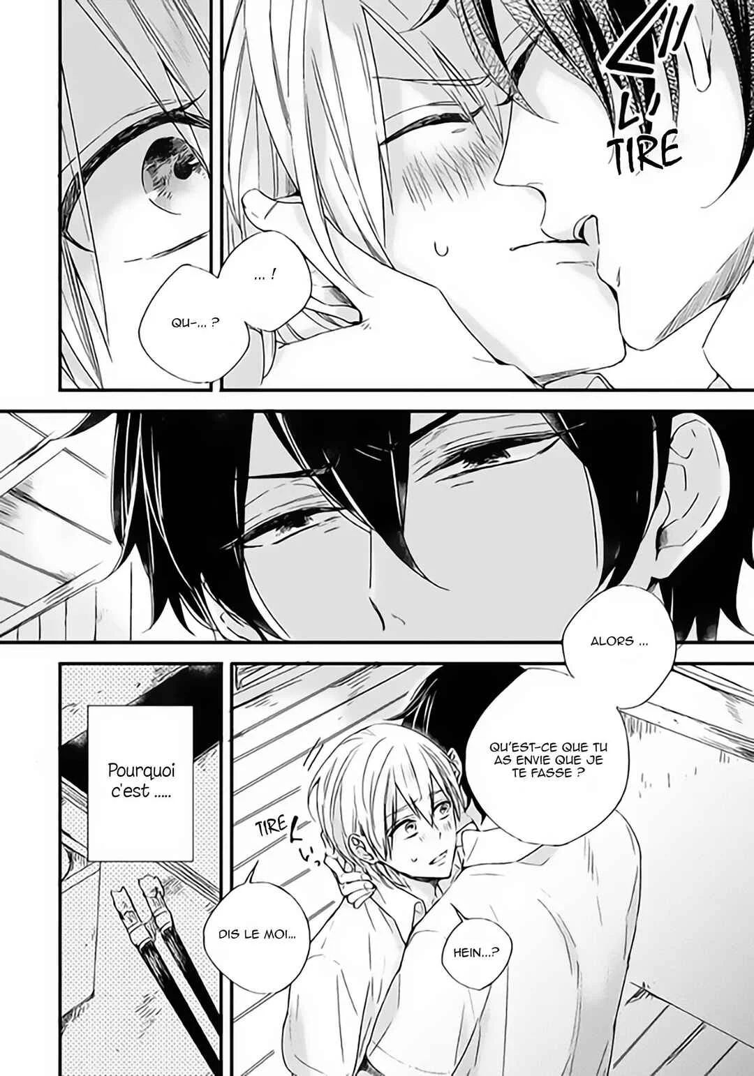 Hoshi ni Ochiru Efude Chapitre 1 - Page 43