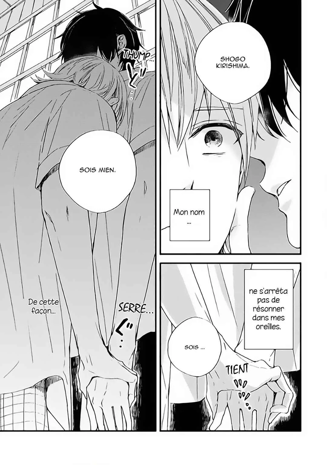 Hoshi ni Ochiru Efude Chapitre 1 - Page 44