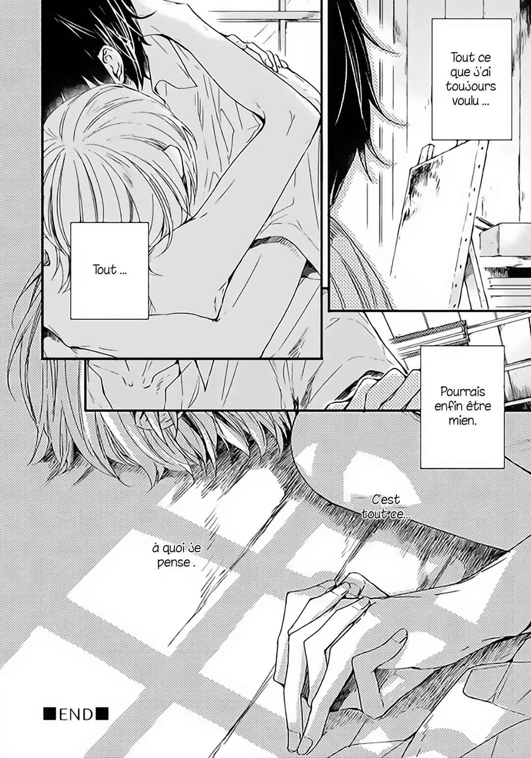 Hoshi ni Ochiru Efude Chapitre 1 - Page 45