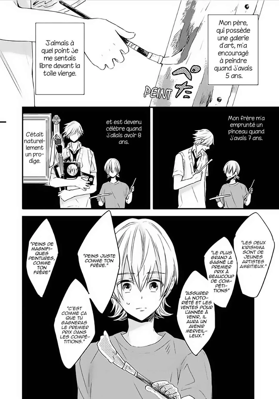 Hoshi ni Ochiru Efude Chapitre 2 - Page 4