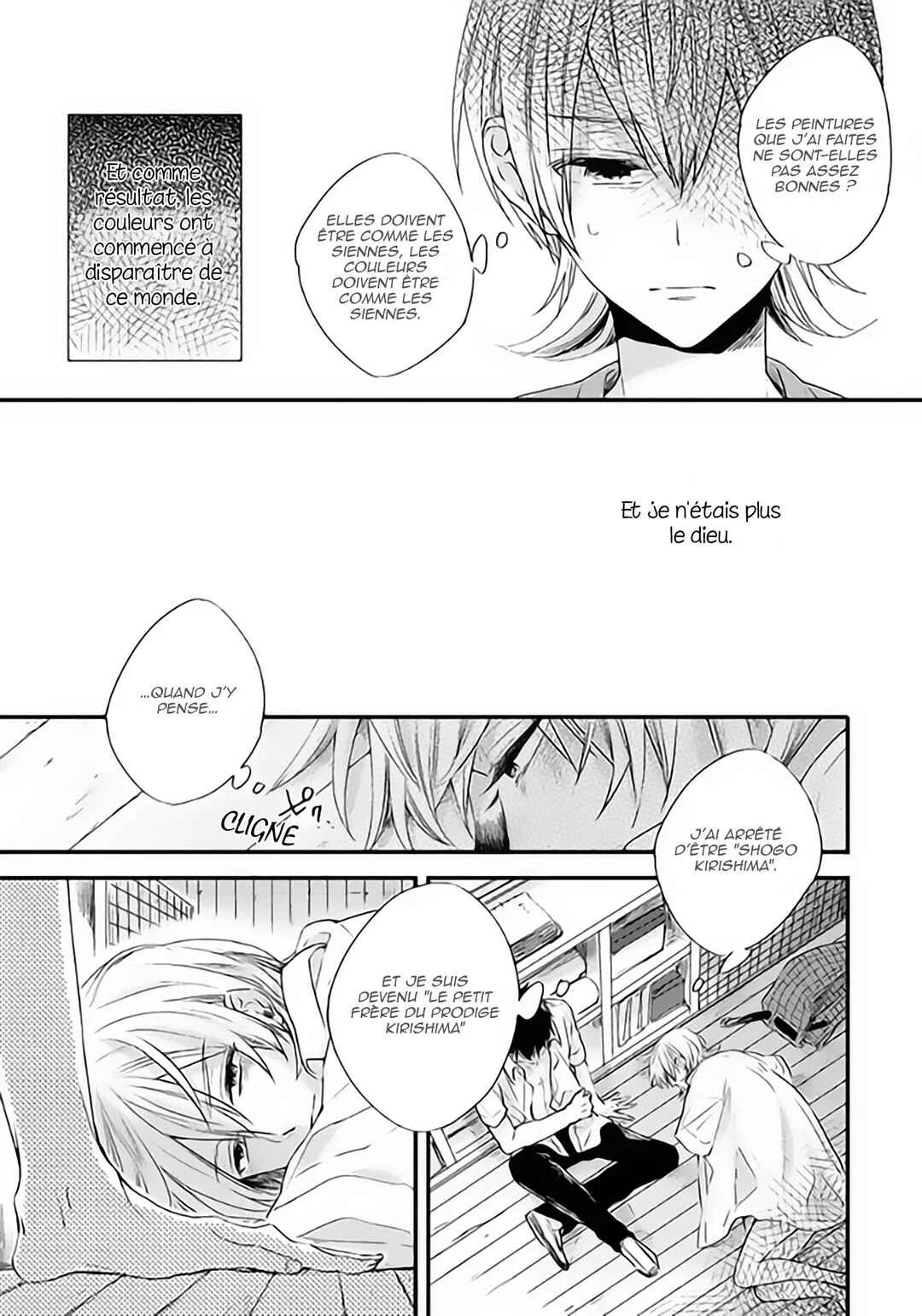 Hoshi ni Ochiru Efude Chapitre 2 - Page 5