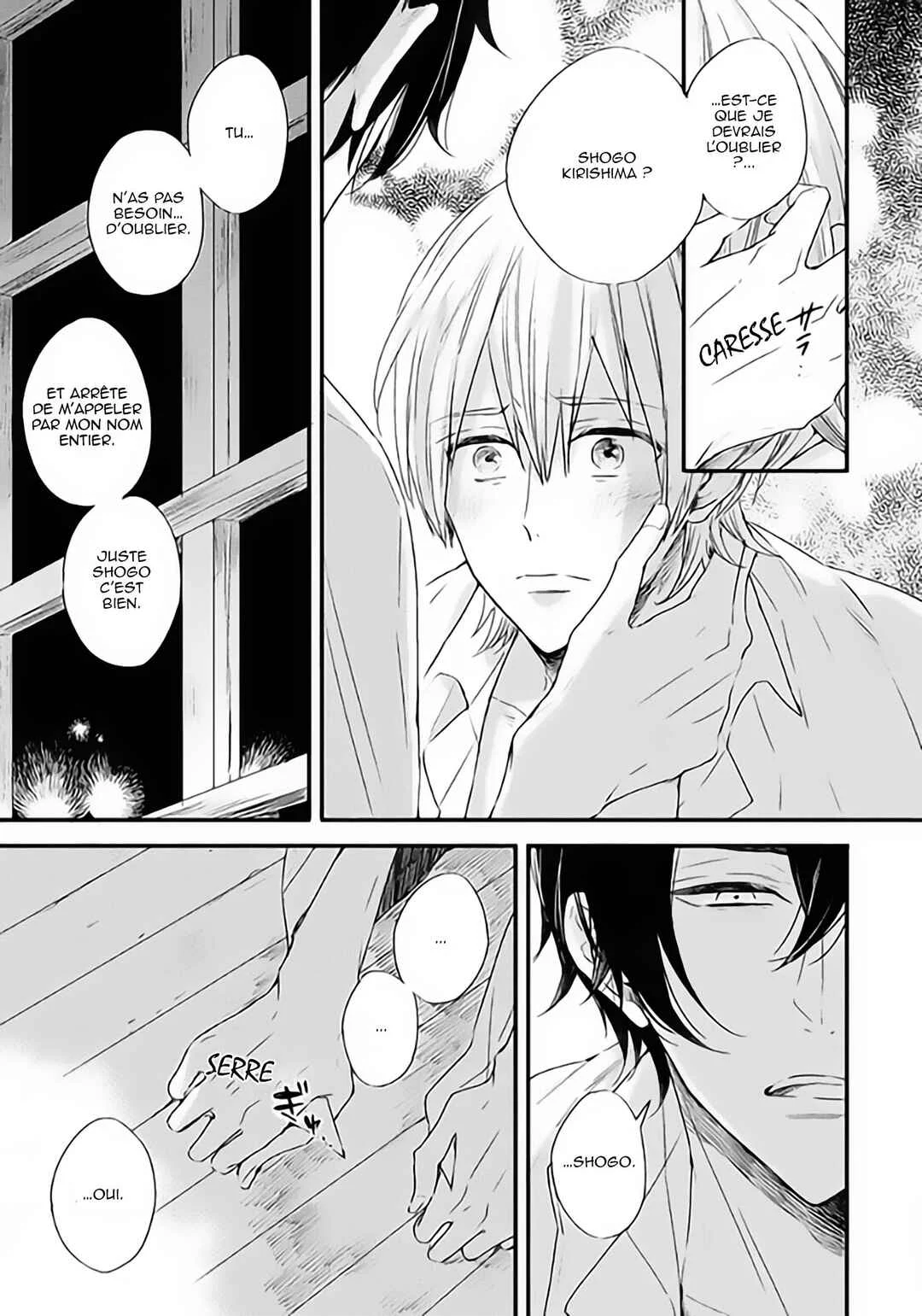 Hoshi ni Ochiru Efude Chapitre 2 - Page 7