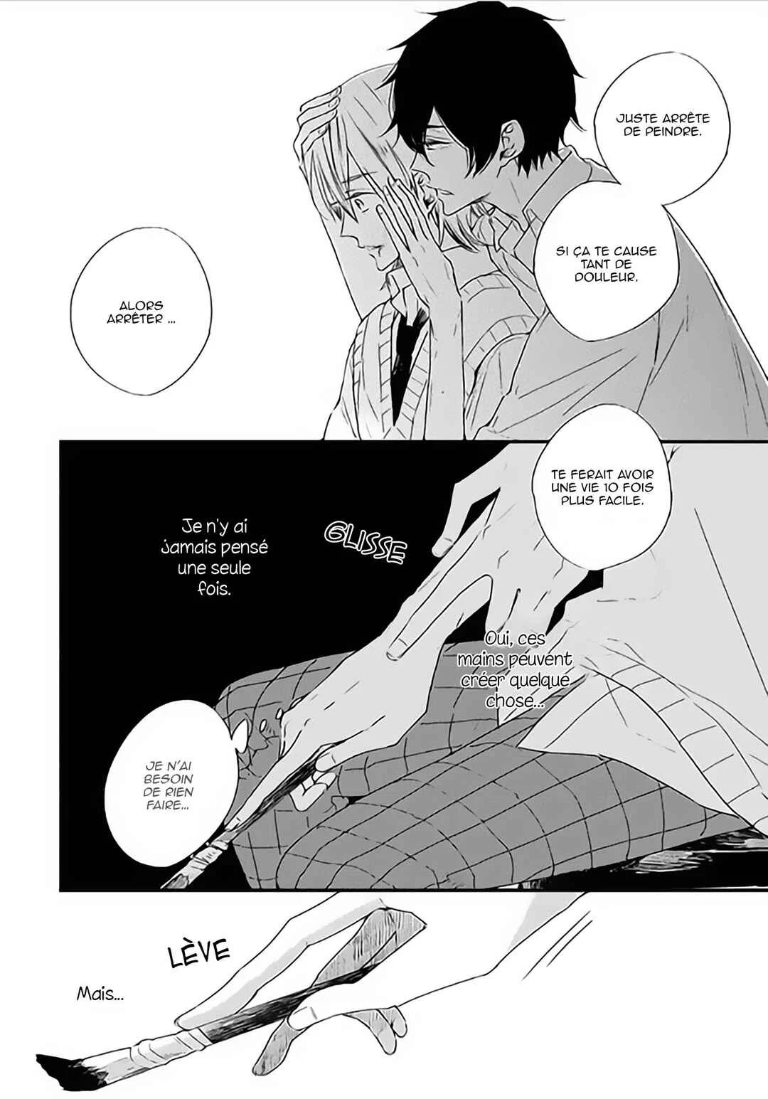Hoshi ni Ochiru Efude Chapitre 2 - Page 22