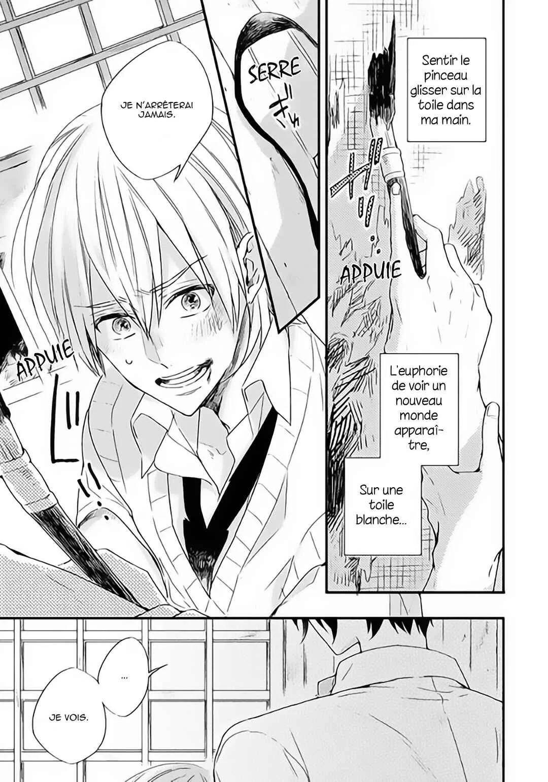 Hoshi ni Ochiru Efude Chapitre 2 - Page 23
