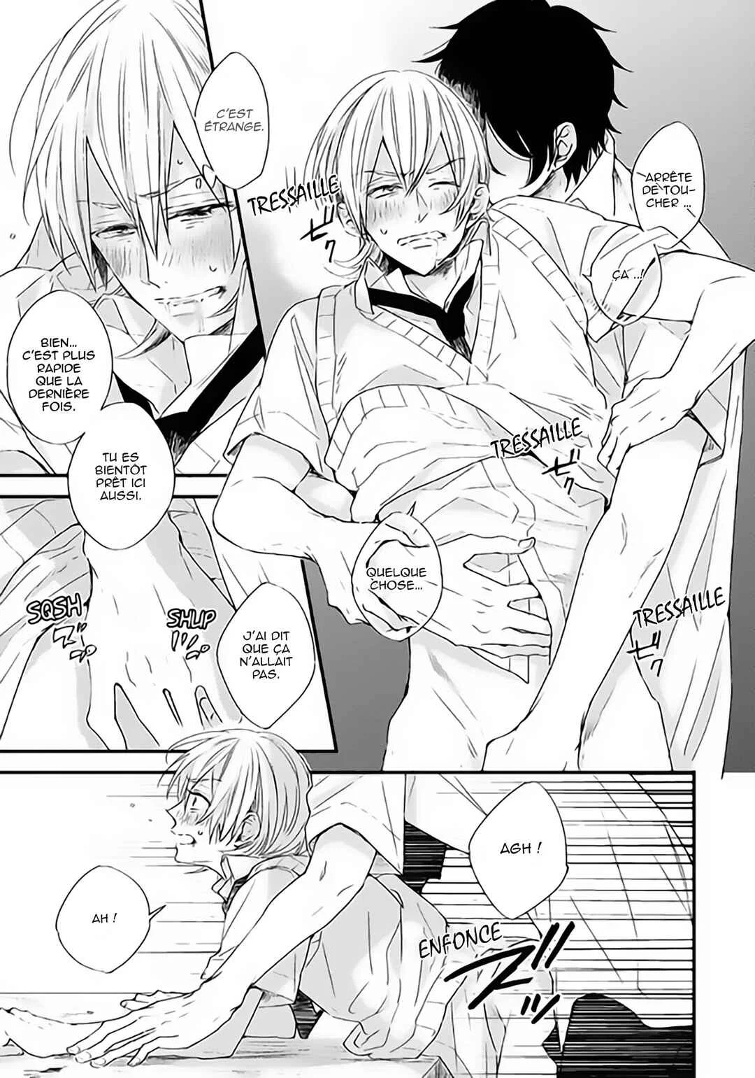 Hoshi ni Ochiru Efude Chapitre 2 - Page 27