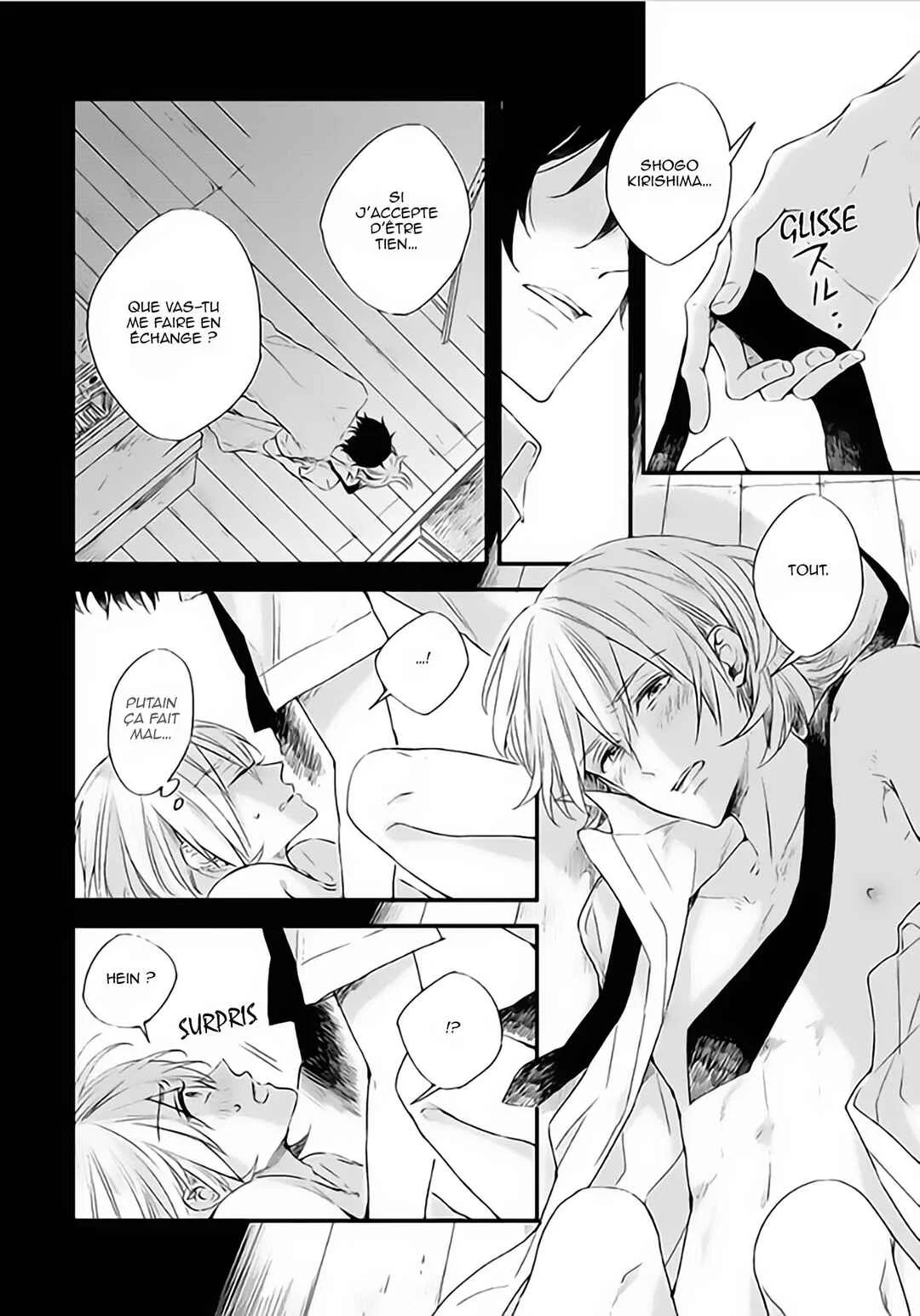 Hoshi ni Ochiru Efude Chapitre 3 - Page 12