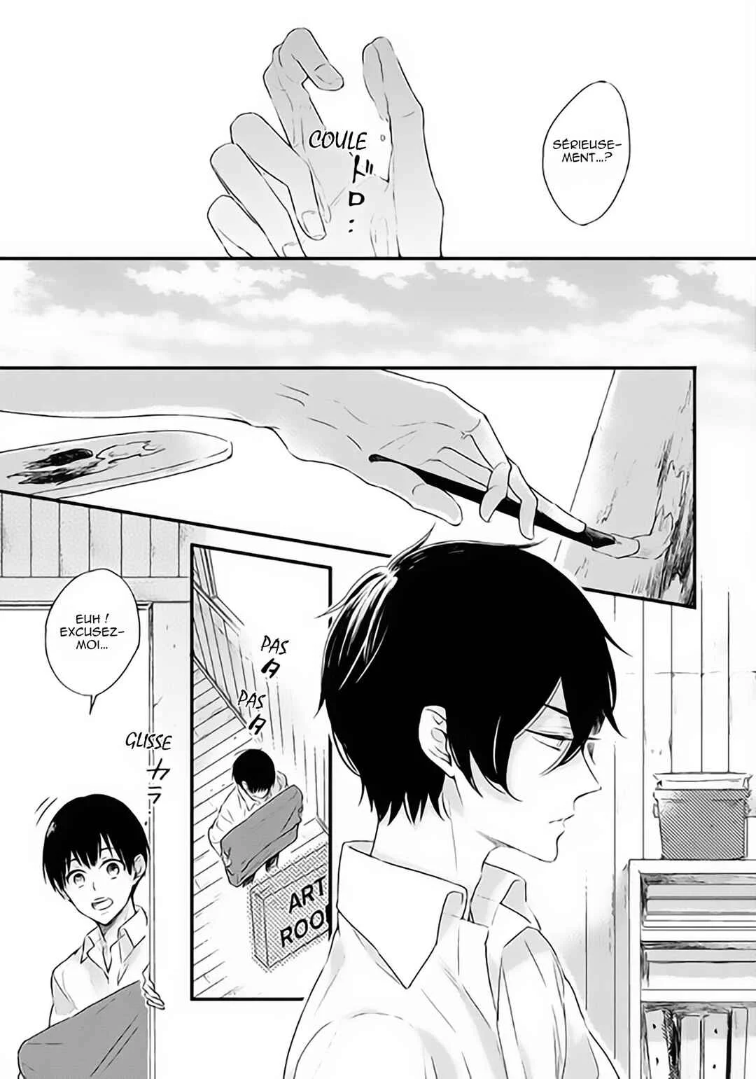 Hoshi ni Ochiru Efude Chapitre 3 - Page 15