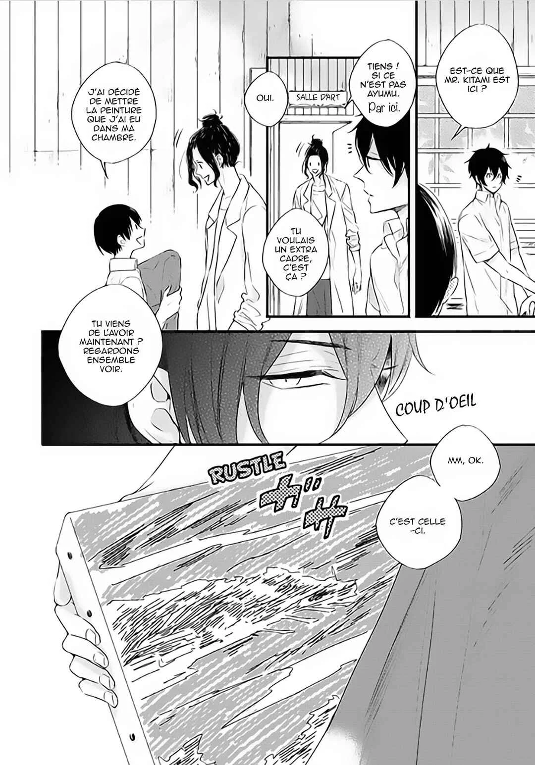 Hoshi ni Ochiru Efude Chapitre 3 - Page 16
