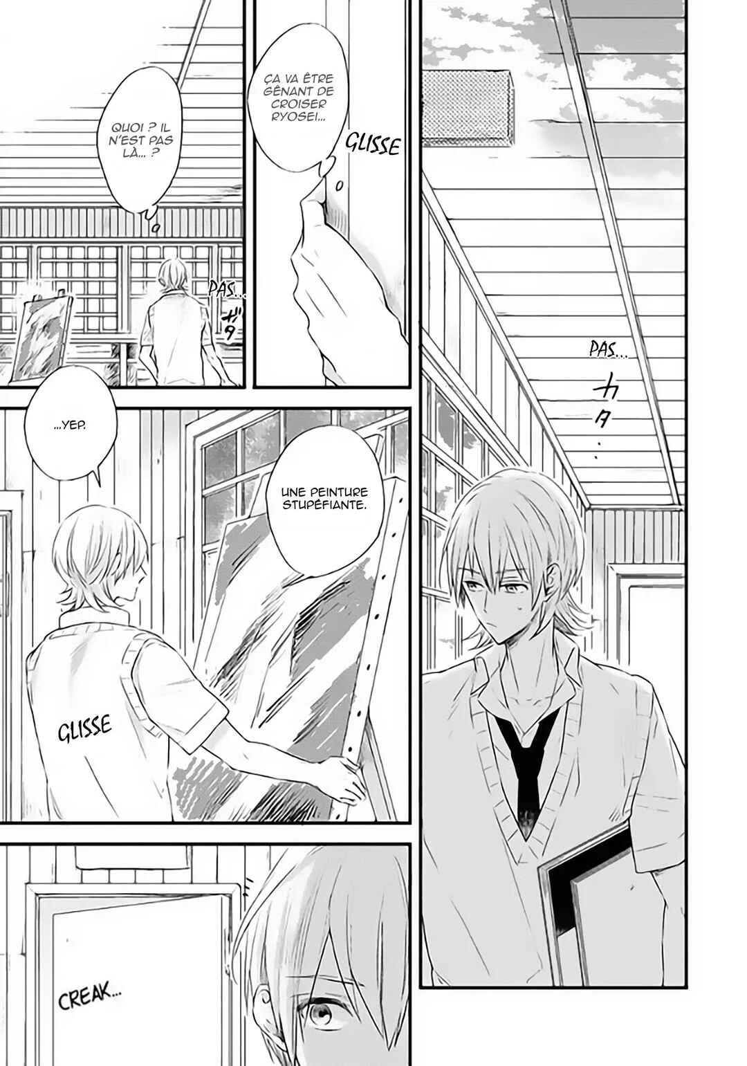 Hoshi ni Ochiru Efude Chapitre 3 - Page 23