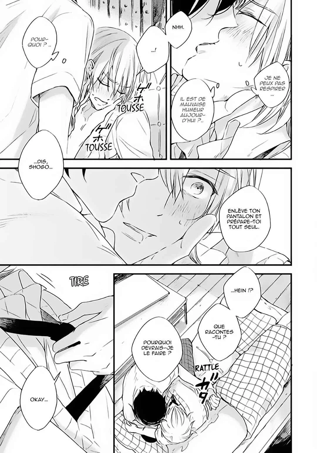 Hoshi ni Ochiru Efude Chapitre 3 - Page 33