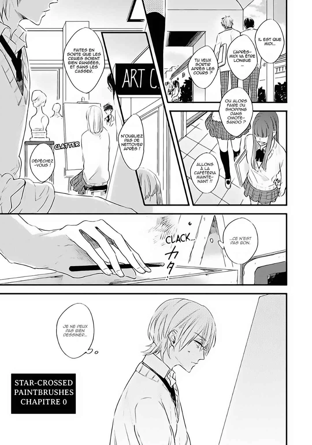 Hoshi ni Ochiru Efude Chapitre 4.5 - Page 3