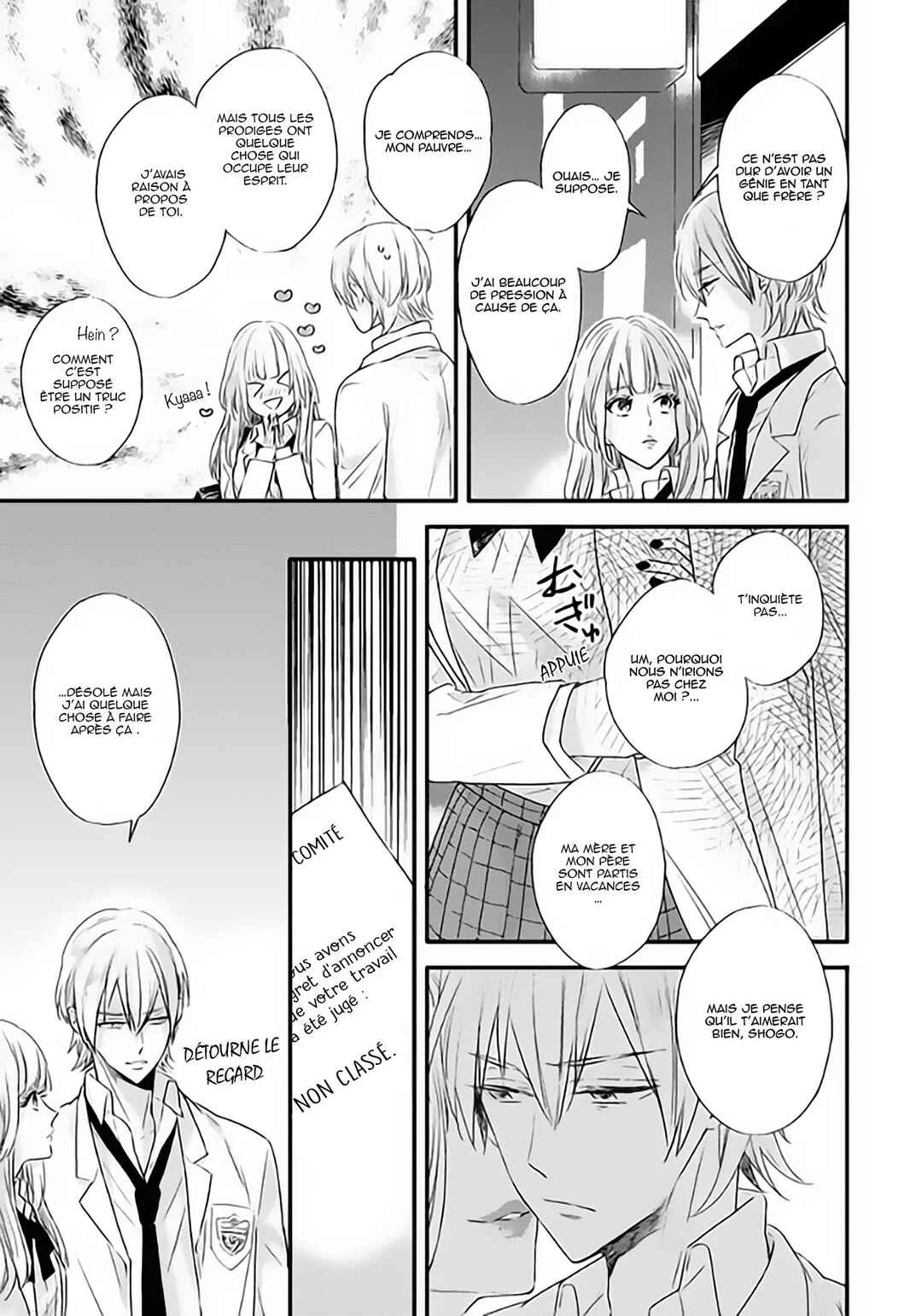 Hoshi ni Ochiru Efude Chapitre 4.5 - Page 9