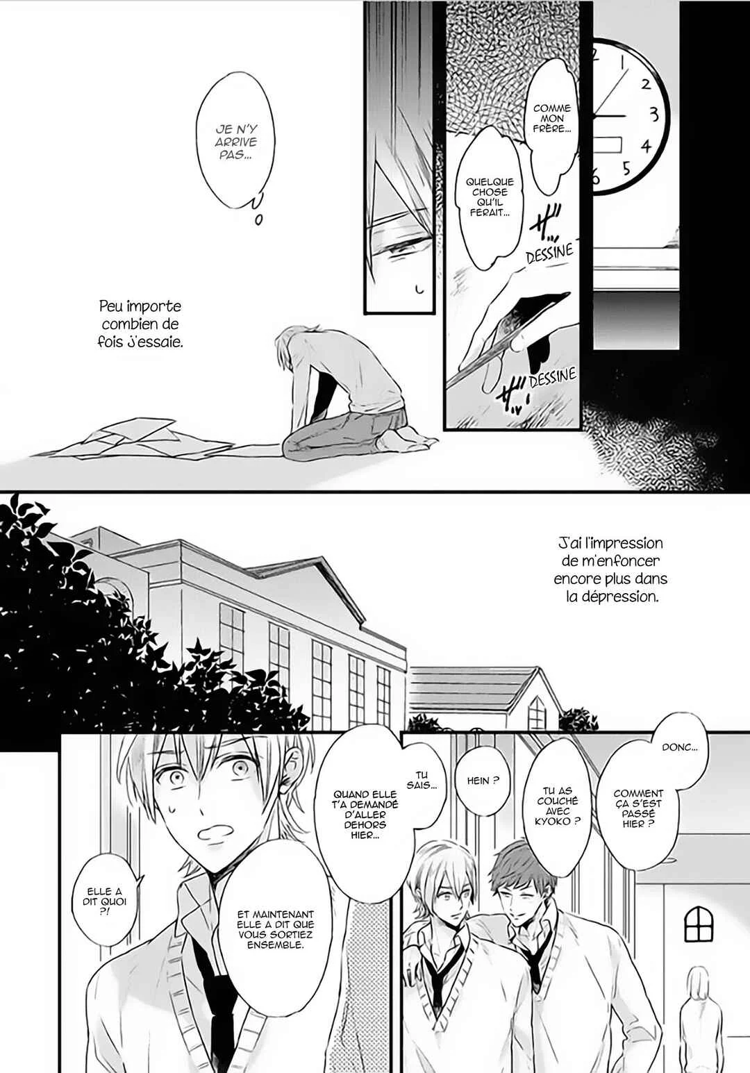 Hoshi ni Ochiru Efude Chapitre 4.5 - Page 10