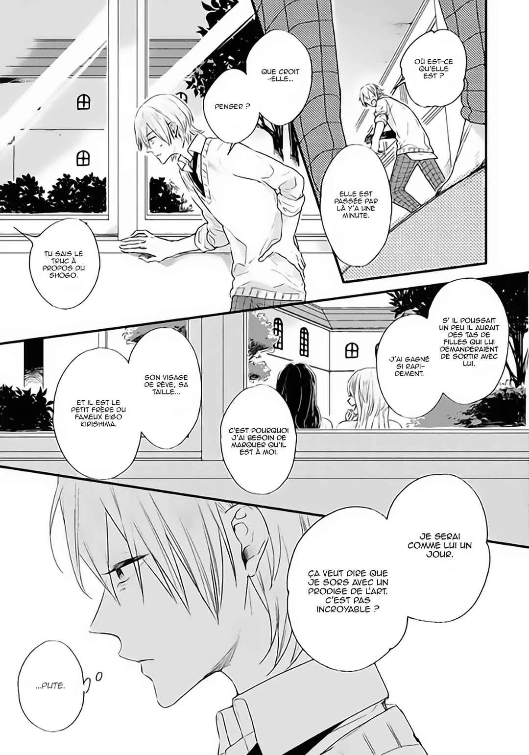 Hoshi ni Ochiru Efude Chapitre 4.5 - Page 11