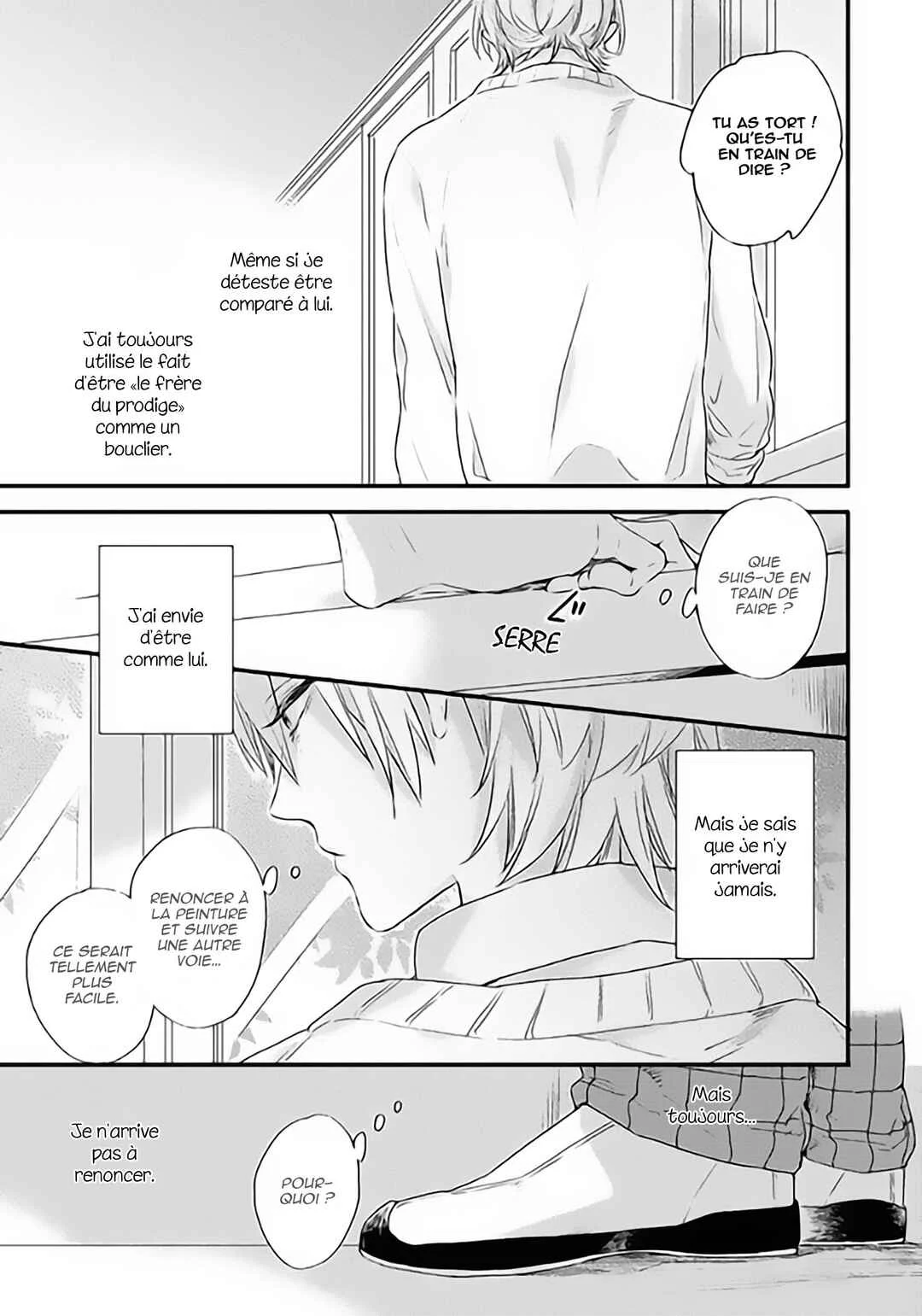 Hoshi ni Ochiru Efude Chapitre 4.5 - Page 13